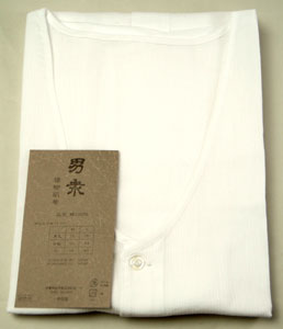 着物,和装小物,男物,肌着,下着,シャツ,白,楊柳
