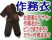 ����,�a������,�a������,���t����,���t�p�i,�얱��,�f�U�C���얱��,�J�W���A���얱��,�J���[�얱��